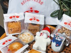 -红星前进面包牛奶公司(五道口购物中心店)