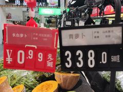-华润苏果(文昌巷社区店)