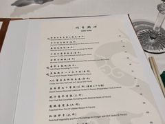 -誉珑轩