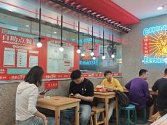 -塔斯汀中国汉堡(东平店)