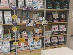 -瑞鹏宠物医院·骨外科·心肾科·肿瘤科(九亭店)