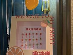 -天瑞轩·粤菜餐厅