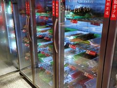 -钢管厂五区小郡肝串串香(奥克斯广场锦城万达店)