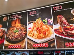 -一块豆腐·海鲜·家常菜(李沧书院路店)