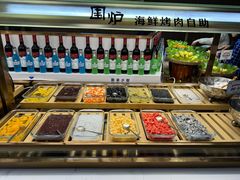 -嗨吃围炉海鲜烤肉自助(保利广场店)
