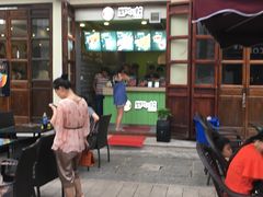 门面-型男美蛙烤牛蛙(南长街店)