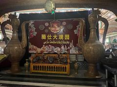 -喀什骑仕大观园