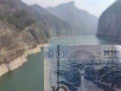 -白帝城·瞿塘峡景区