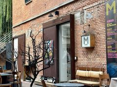 -大酉·M Coffee(北京美术馆店)
