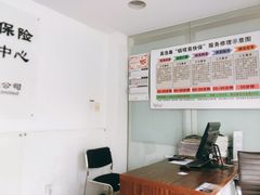 -北京真浩泰上汽大众4S店(石景山区店)