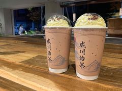 -成川茶店·潮汕工夫浓茶(万象店)