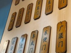 -晓林火锅(安定门店)