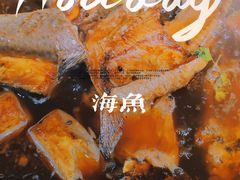 -蓝海国际大饭店·蓝钻自助百汇(兰山店)