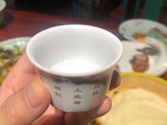 -北平食府(马鞍山路店)
