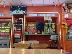 -拌陛河山抚顺麻辣拌(总店)