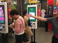 -麦当劳(漳州万达店)