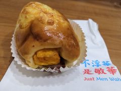 -敏华冰厅(天河城店)