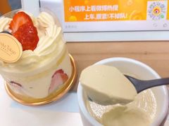 -布歌东京(德基BHG店)