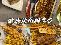 -醉炫音速烧烤·干煸菜(沙河总店)