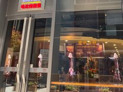 门面-The Habit Burger Grill 哈比特汉堡(复兴soho店)