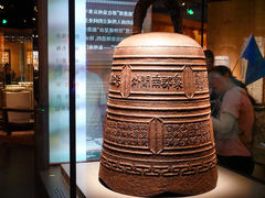 -中国闽台缘博物馆