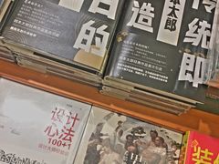 -矢量咖啡(万象汇店)