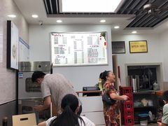 -鸡鸣汤包(广东路店)