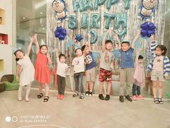 -学知乐教育·幼小衔接·小学科辅导(浦东外高桥森兰中心)