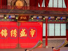 -深圳锦绣中华民俗村