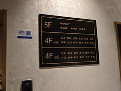 -香丰阁·烤鸭·川湘菜(清河店)
