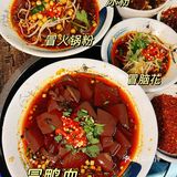 深圳最强鸭血，竟然在串串店里？