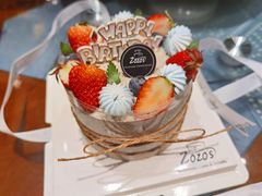 咸奶油花环蛋糕-ZOZO's昌左左精致甜品设计(新北店)