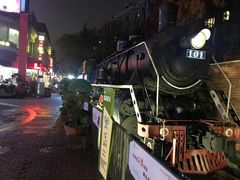 -老外街