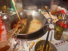 -大芊金重庆串串火锅(南京路店)