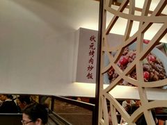 -宏状元现熬粥·京味菜(三里河店)