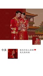 -巴黎经典婚纱摄影PARISSIC