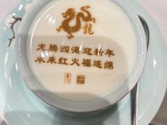 -俏江南(东方广场店)