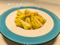 -顺风山庄(水濂山店)