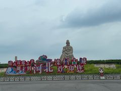 -滦州古城