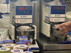 -煲珠公·老红糖珍珠奶茶(长宁龙之梦店)