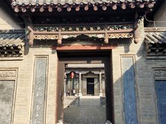 -康百万庄园