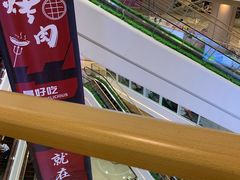 -吾悦广场(南京鼓楼店)