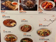 -潮粥荟·潮汕砂锅粥(朝阳大悦城店)