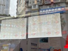 -家吉加州八珍(印象城店)
