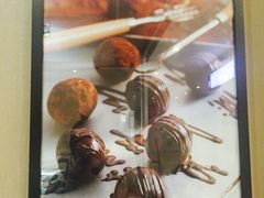 CoCo&nbsp;love&nbsp;手工巧克力(威高店)-cocolove创意DIY手工巧克力蛋糕(威高广场店)
