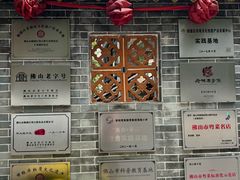 -周大娘牛乳(旧寨古村总店)