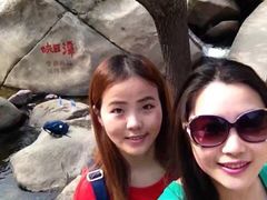 -碓臼峪自然风景区