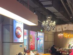 -汉米达特色料理餐厅(郴州友阿国际广场店)