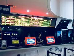 -华联影城(蒙城路店)