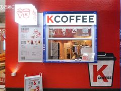 -万达广场(厦门湖里店)